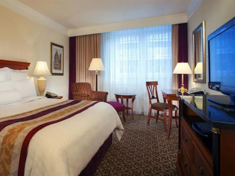 Leipzig Marriott Hotel
